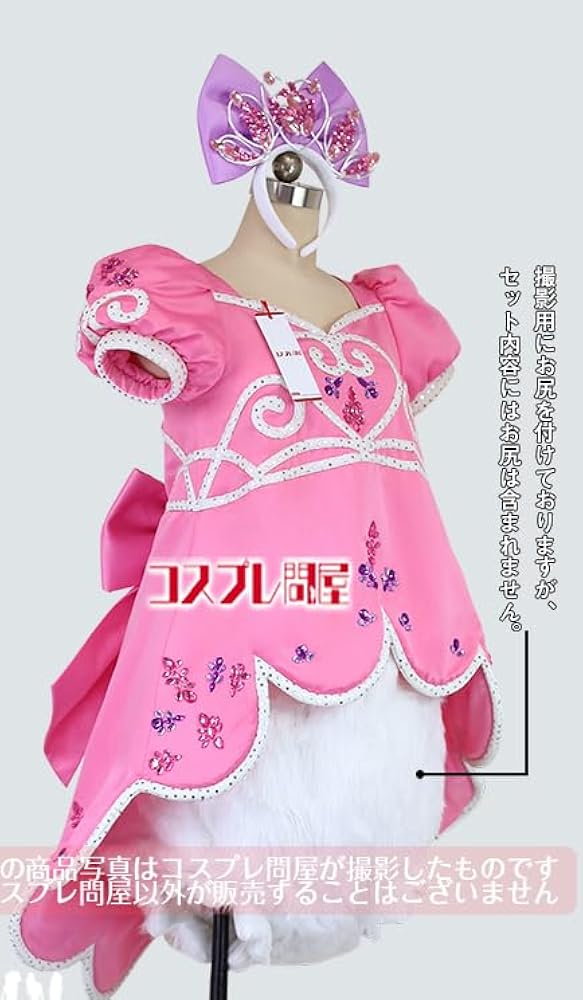 Amazon.co.jp: [HIRA] 東京ディズニーランド（TDL） ディズニー